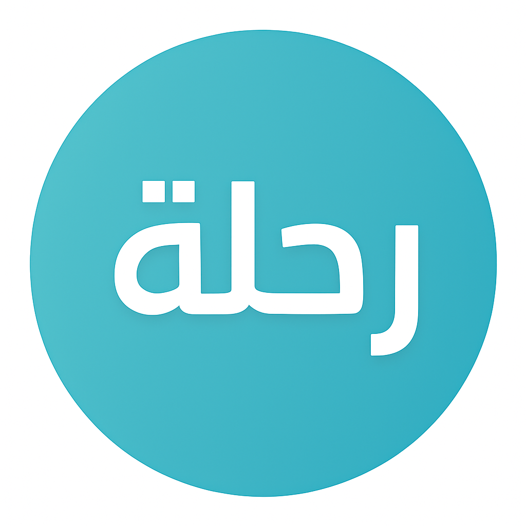 شعار لعبة رحلة